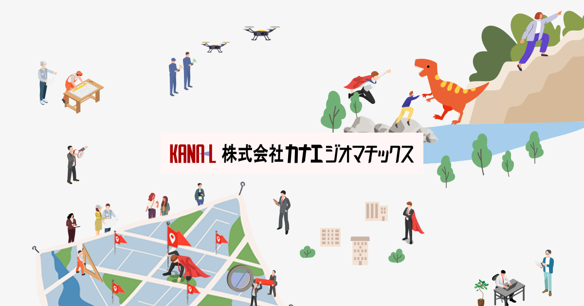 株式会社カナエジオマチックスのロゴ